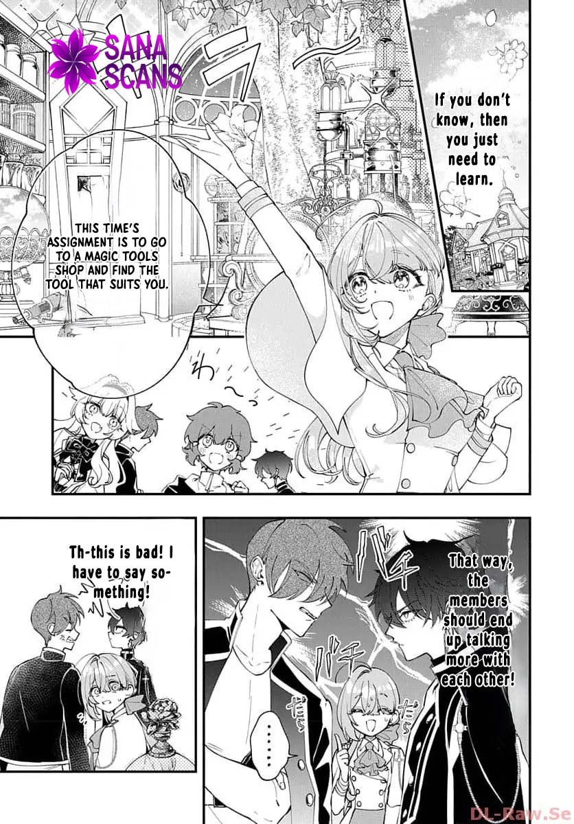 My Black Mage Is Too Cute! Chapter 2 Page 10